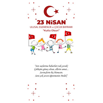 23 Nisan Çizgi Çocuklar Temalı Hediyelik Kart