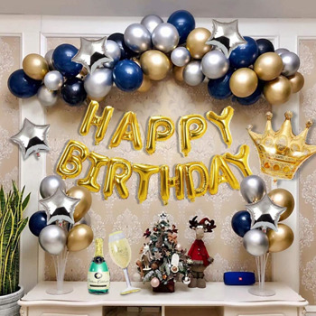 Happy Birthday Set Balon