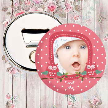 Baykuş Temalı Resimli Magnet Açacak