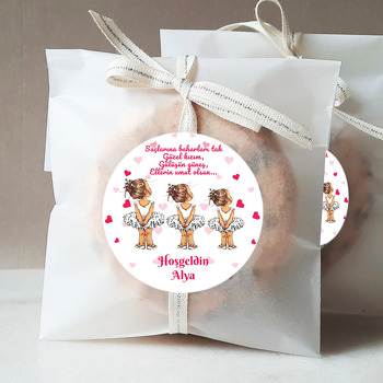 Beyaz Elbiseli Balerin Kardeşler Temalı Sticker