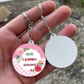 Çiçek Temalı Daire Plastik Anahtarlık