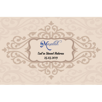 Damask Çerçeveli Sünnet Temalı Magnet