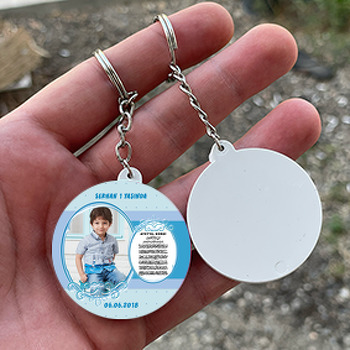 Dua 1 Temalı Resimli Daire Plastik Anahtarlık