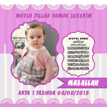 Dua 3 Temalı Doğum Günü   Kare Parti Afiş