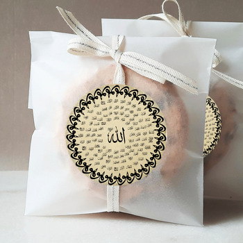 Esmaül Hüsna Temalı Sticker