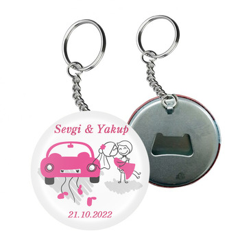 Fuşya Pembe Gelin Arabası Temalı Arkası Açacak Anahtarlık