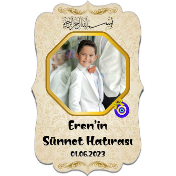 Geleneksel Krem Desenli Fonda Gold Beşgen Çerçeve ile Sünnet Temalı Özel Kesim Magnet