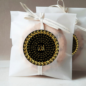 Gold Esmaül Hüsna Temalı Sticker