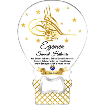 Gold Tuğra ile Yıldızlarla Sünnet Temalı Balon Magnet Açacak