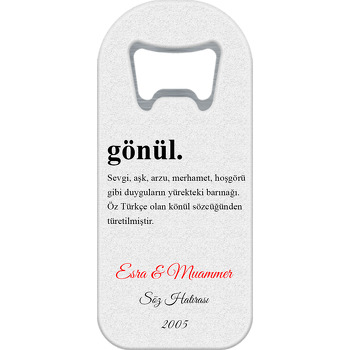 Gönül Kelime Anlamı Temalı Siyah Söz Nişan Nikah Uzun Oval Magnet Açacak