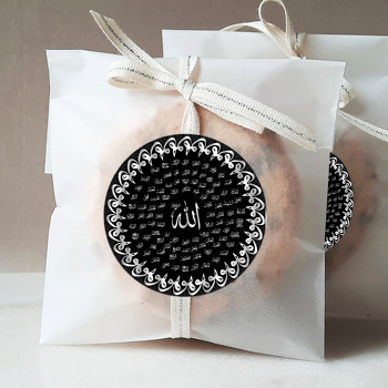 Gümüş Esmaül Hüsna Temalı Sticker