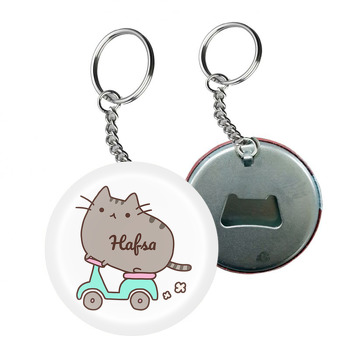 Kedi Pusheen ile Scooter Temalı Arkası Açacak Anahtarlık