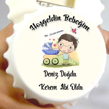 Krem Zeminli Bebek Araba Temalı Kapak Açacak