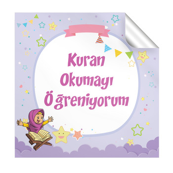 Kuran Okuyan Çocuk ile Lila Fon Temalı Kare Parti Etiket