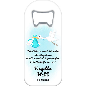 Leylek ile Erkek Bebek Fil Temalı Uzun Magnet Açacak