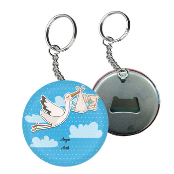 Leylek Temalı Hoşgeldin Bebek Arkası Açacak Anahtarlık