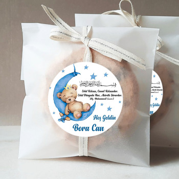 Mavi Ayda Uyuyan Ayıcık ile Besmele Temalı Sticker