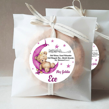 Mor Ayda Uyuyan Ayıcık ile Besmele Temalı Sticker