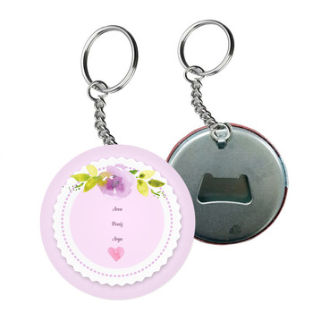 Mor Çiçek Salkımı Çerçeve Temalı Hoşgeldin Bebek Arkası Açacak Anahtarlık