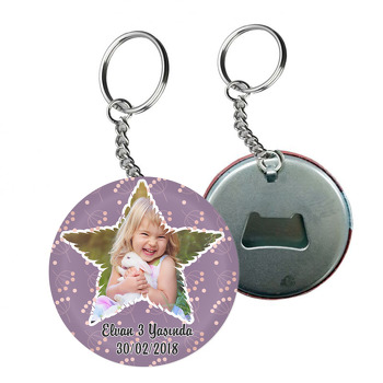 Mor Yıldız Çerçeve Temalı Resimli Arkası Açacak Anahtarlık