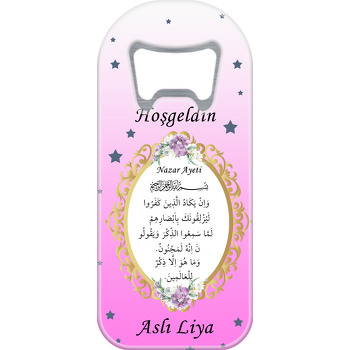 Nazar Ayeti Temalı Uzun Magnet Açacak