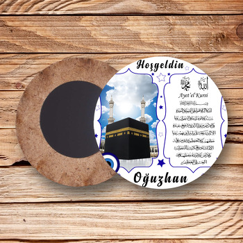 Nazar Boncuklu Ayetel Kursi Temalı Kabe Resimli Daire Ahşap Magnet