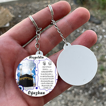 Nazar Boncuklu Ayetel Kursi Temalı Kabe Resimli Daire Plastik Anahtarlık