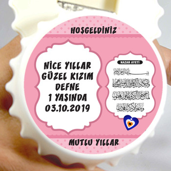 Nazar Duası 3 Temalı Kapak Şekilli Magnet Açacak