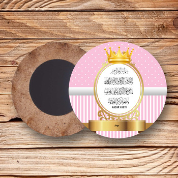 Nazar Duası Temalı Ahşap Daire Magnet
