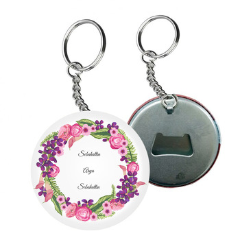Pembe Mor Çiçekler Temalı  Söz Nişan Nikah Arkası Açacak Anahtarlık