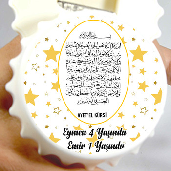 Sarı Yıldızlar ve Dua Temalı Kapak Şekilli Magnet Açacak