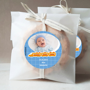 Sevimli Tren Temalı Hoşgeldin Bebek Sticker