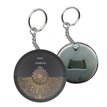 Siyah Üzerinde Gold Desen Temalı  Söz Nişan Nikah Arkası Açacak Anahtarlık