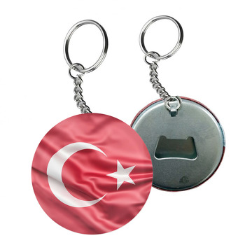 Türk Bayrağı Temalı Arkası Açacak Anahtarlık