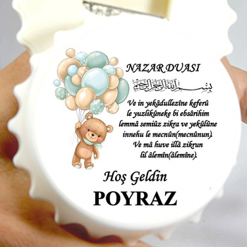 Yeşil Balonlu Ayıcık ile Nazar Duası Temalı Kapak Şekilli Magnet Açacak