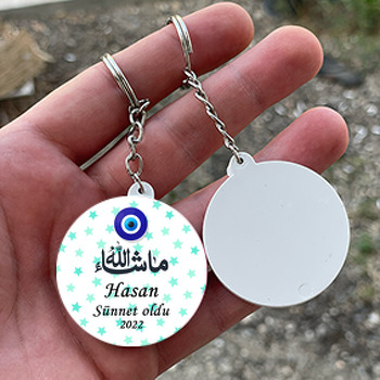 Yeşil Yıldızlar ile Maşallah Sünnet Temalı Daire Plastik Anahtarlık